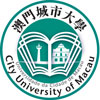 澳门城市大学